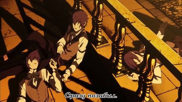 Темный дворецкий ( 2 сезон 1опенинг ) смотреть онлайн