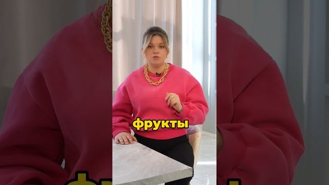 #послеродов #марафонснижениявесаае #убратьживот #инсу