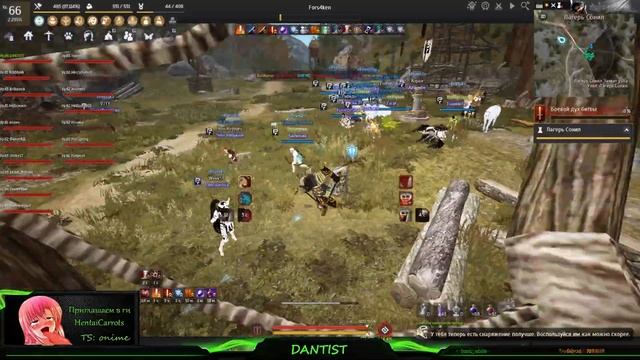 [Black Desert] HentaiCarrots(PressF) осада 07.06.2023  ТРЕШАЧОК!