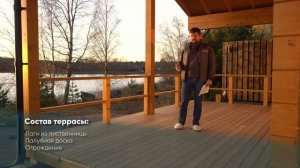 СТОИМОСТЬ БАНИ ИЗ БРУСА 2024 | Полная СМЕТА, СРОКИ