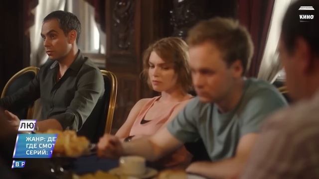НОВЫЕ КРИМИНАЛЬНЫЕ СЕРИАЛЫ 2024 | ТОП 10 Новых Русских криминальных сериалов осени 2024