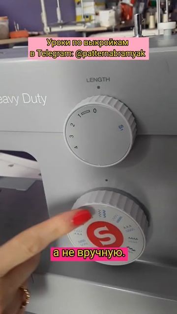 #Shorts Лапка для пришивания пуговиц - незаменимый гадже? смотреть онлайн