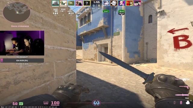 Стрим CS 2 I УЧУ СТИРАЛЬНУЮ МАШИНУ ИГРАТЬ I ШОК-КОНТЕНТ I ? смотреть онлайн