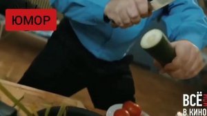 КОЛЯ ЧЁРНЫЙ ЯСТРЕБ!