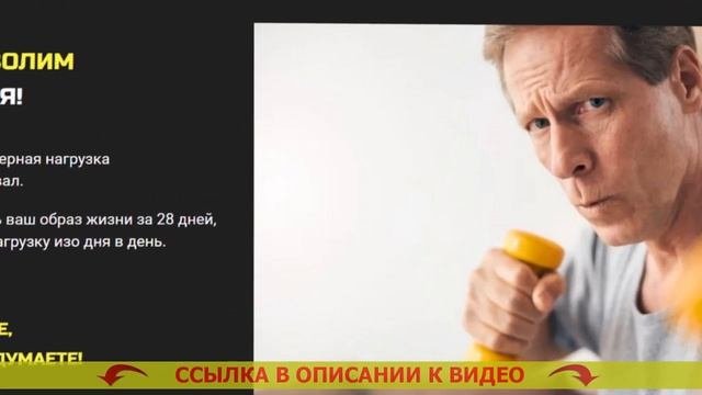 🎯 ТРЕНИРОВКИ ДОМА ДЛЯ МУЖЧИН С ГАНТЕЛЯМИ И ШТАНГОЙ 🤘