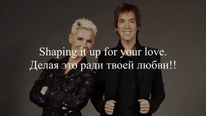 Roxette - Dressed For Success, с переводом и субтитрами.