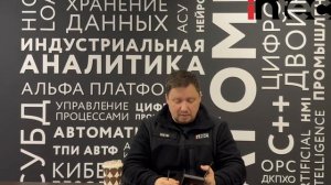 ЧЕКПОИНТ С НИКИТОЙ КАЛИНОВСКИМ №5
