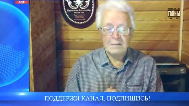 Чем может быть обеспечена денежная единица. Золото массонов!  Катасонов