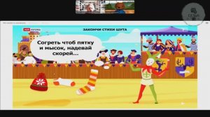 9 УРОК ЛОГОПЕДА БУКВА С АВТОМАТИЗАЦИЮ СЛОВ С ЗВУКАМИ С ОРЕДЕЛЕНИЕ СЛОВ С ЗВУКОМ С ЗАПОМИНАНИЕ