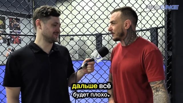 Моикано против Пимблетта? Моикано объяснил почему Мах