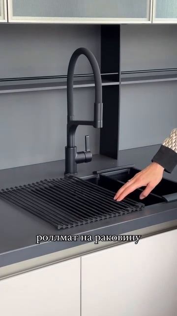 Как сделать кухню функциональной? #идеидлякухни смотреть онлайн