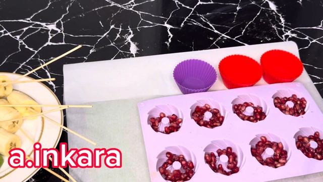 Хит болған Гранат в Шоколаде банан киви вшоколаде😋Оң