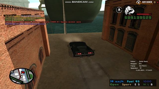 rutube.ru