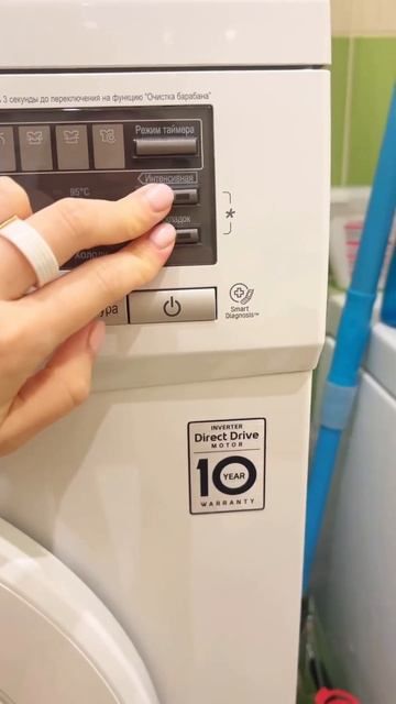 ЭТОТ УЖАС МЫ НЕ ЗАМЕЧАЕМ В НАШЕЙ СТИРАЛКЕ😨 подпишись, смотреть онлайн