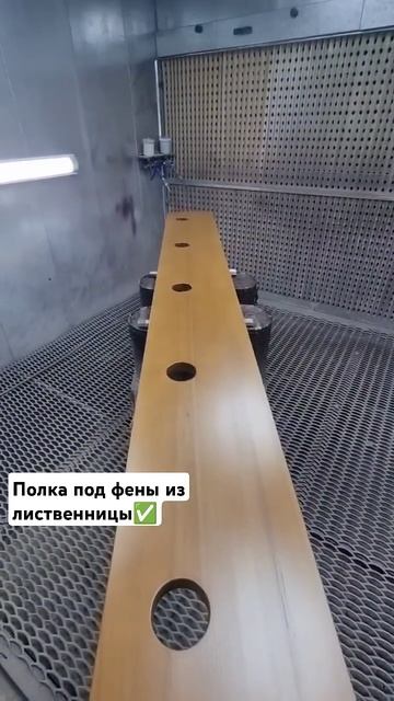 Полка из дерева под фен / Столярка 24 #деревянныеполки #? смотреть онлайн