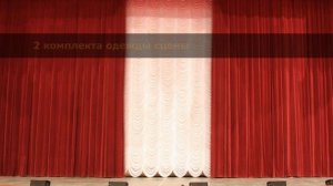Крокус Сити Холл
г. Москва