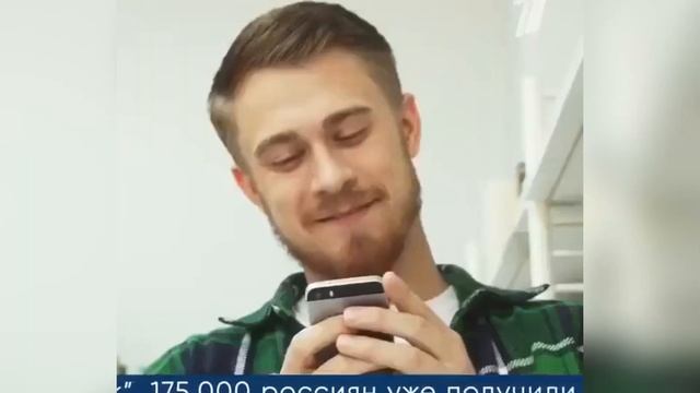 Выплаты дивидендов для россиян