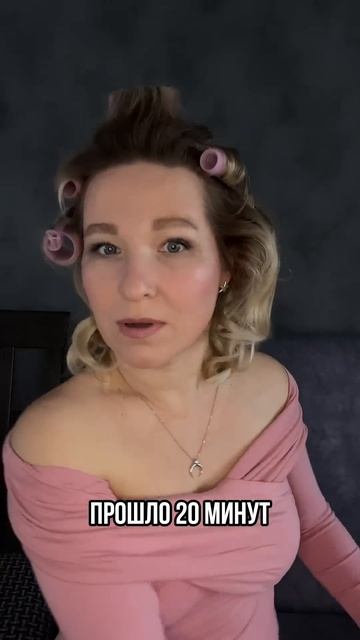 Плойка сама крутит завиток #прическасамойсебе #жизнь # смотреть онлайн