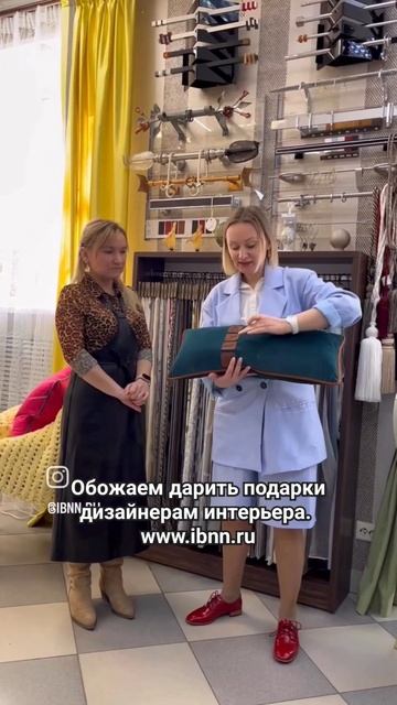 #салонштор #дизайнинтерьера #заказштор #карнизы #home #по