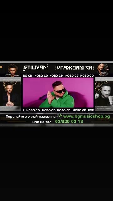 ФЕН ТВ! смотреть онлайн