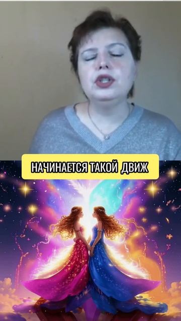 ♊ БЛИЗНЕЦЫ: будут переменны на работе! #гороскоп #астр?