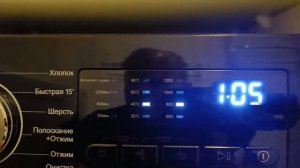 Стиральная машина Weissgauff WMD 6160 D