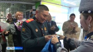 Герой России Сергей Степанов из Нукутского района прилетел на родину в реабилитационный отпуск