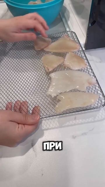 Вяленые кальмары #рецепты #простойрецепт #продукты #ка
