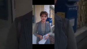 Как отказаться от цифрового рубля