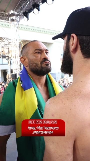 🔝Главный бой турнира #АСА176 | 1/4 Гран-При легкого веса F смотреть онлайн