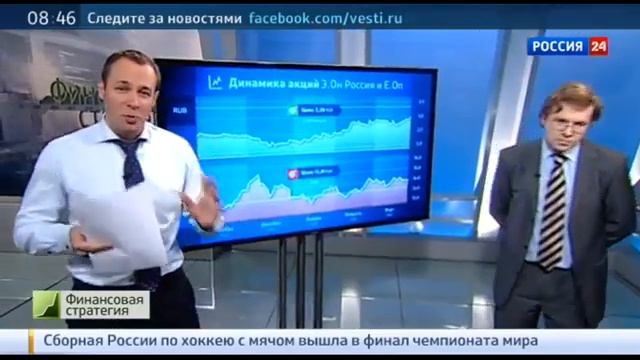 31 Программа Финансовая стратегия от 03 апреля 2015 года Б