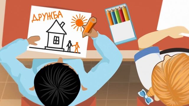 ПРОФИЛАКТИКА ПРАВОНАРУШЕНИЙ, УКРЕПЛЕНИЕ ОБЩЕСТВЕННОГО ПОРЯДКА И ОБЩЕСТВЕННАЯ БЕЗОПАСНОСТЬ