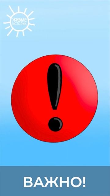 Холодильник с едой! #Shorts #animation #мультик смотреть онлайн