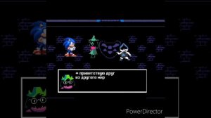 Что будет если Соник попадёт в Deltarune? (анимация)