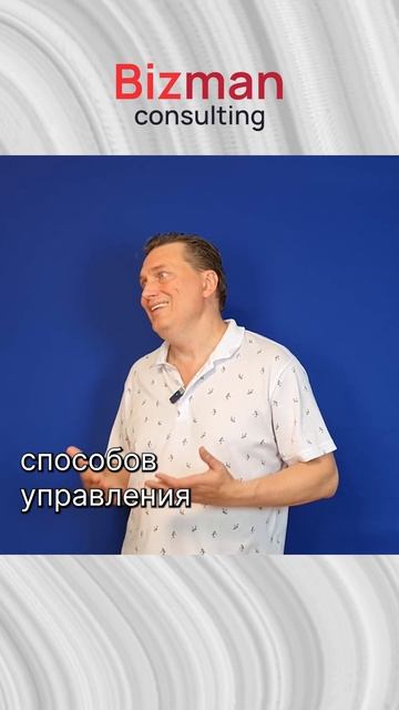 100% шанс избежать риска #бизнес #эффективность #жиза смотреть онлайн