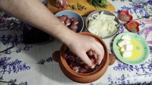 Мясо по кремлёвски с черносливом в горшочке. #говядина