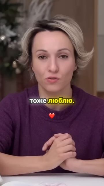 Пора избавиться от утренних отеков! 🌟