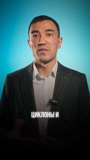 Циклоны и пылеуловители #оборудованиедлябизнеса #ста смотреть онлайн