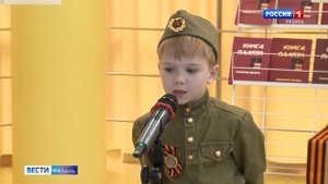 Эфир от 10.05.2025 (08:00)