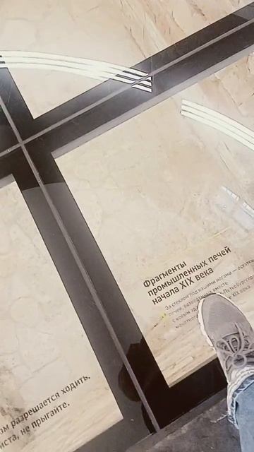 Старые печи смотреть онлайн