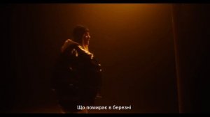 Премьера клипа ! MONA — Бонсай  (Official Music Video)