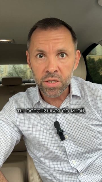 Нсли ты наберешь лишний вес, то мы расстанемся, сказал смотреть онлайн