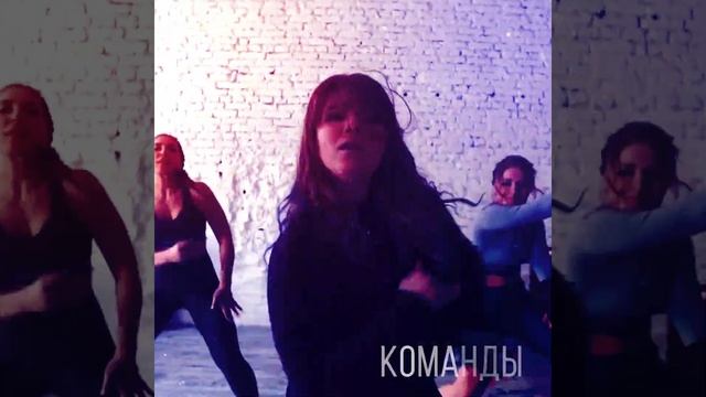 Master Place - Начни танцевать прямо сейчас!