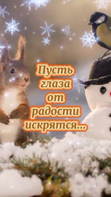 Прекрасного Вечера #открытка #пожелания #поздравления смотреть онлайн