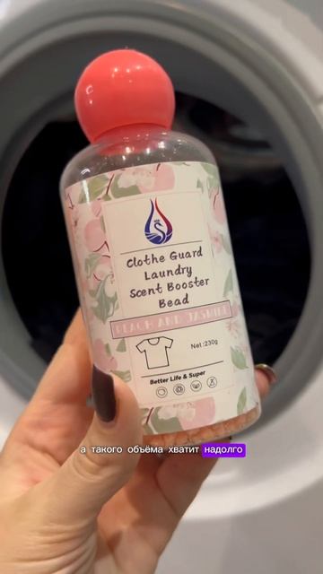 Обзор находки,арт.WB:310236449;арт.Ozon:1819547724 #обзор #распаков? смотреть онлайн