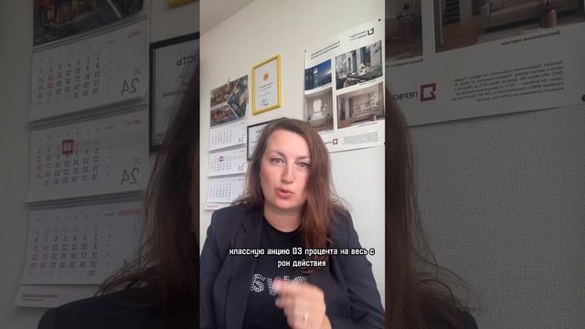 🫣Семейная ипотека будет увеличена до 11%, да, да и это н
