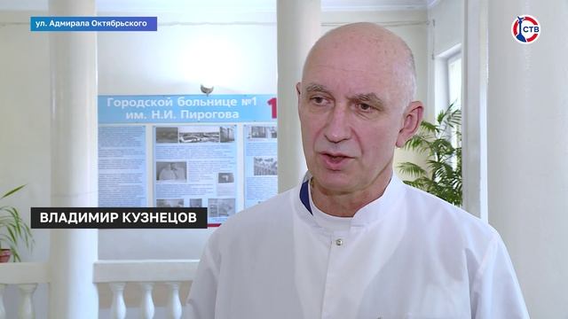 12 мая отмечается Международный день медицинской сестры