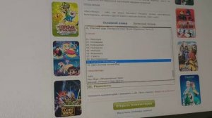 #леди баг#супер кот#5сезон😏😒#6 серия