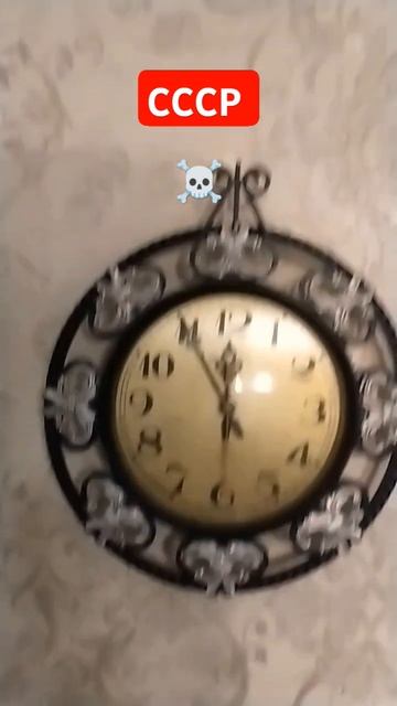 Часы из ссср смотреть онлайн