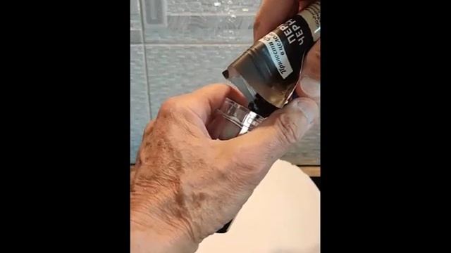 Перцемолка Электрическая Мельница для специй смотреть онлайн